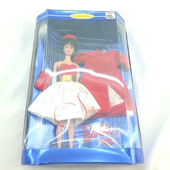 Mattel Other - 1997 Mattel Silk Flame Barbie Collector Edition Girl Black Hair Fashion Doll